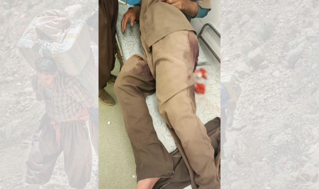 Hawraman: A Kolbar injured by direct gunfire from border guards