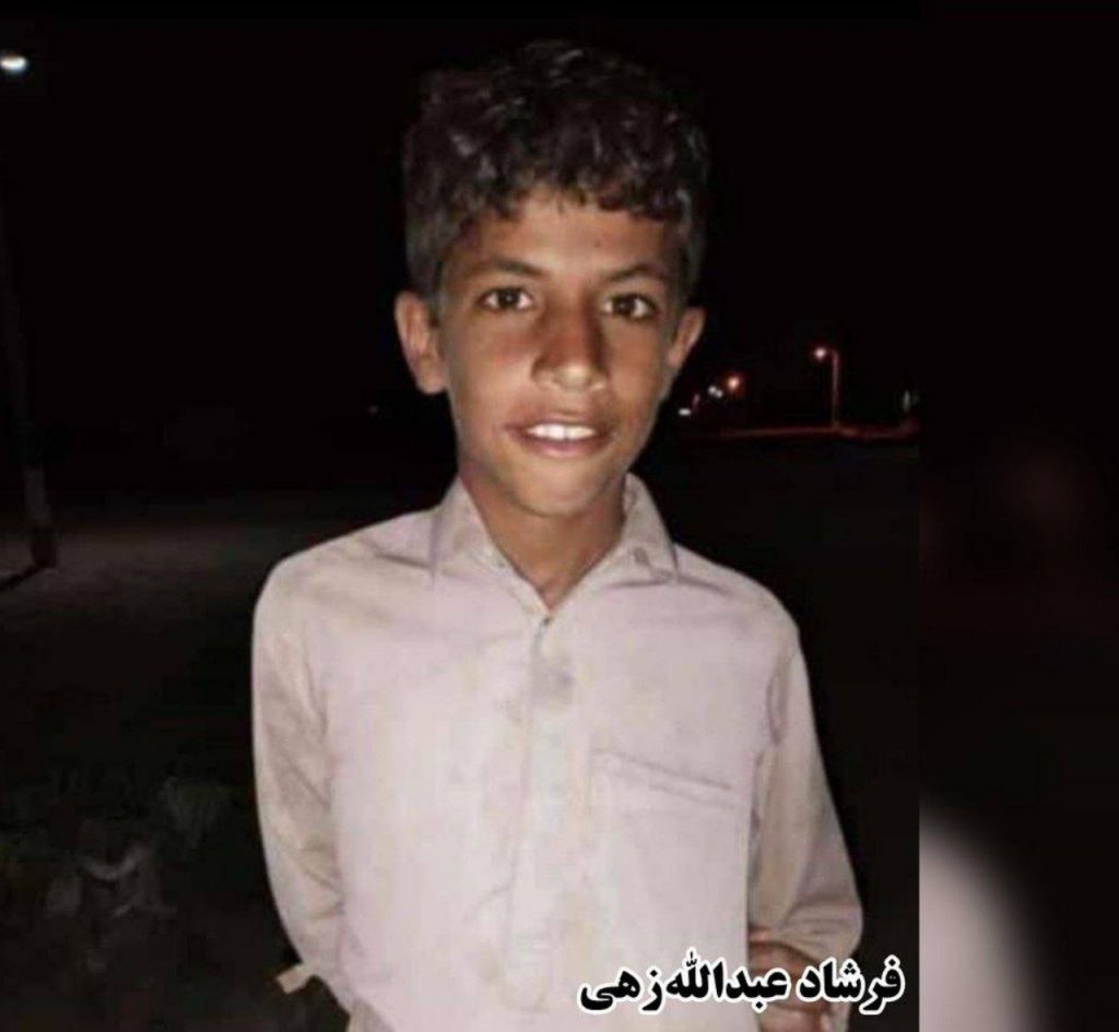 Zahedan; Death of a Baloch child in the Keheir region