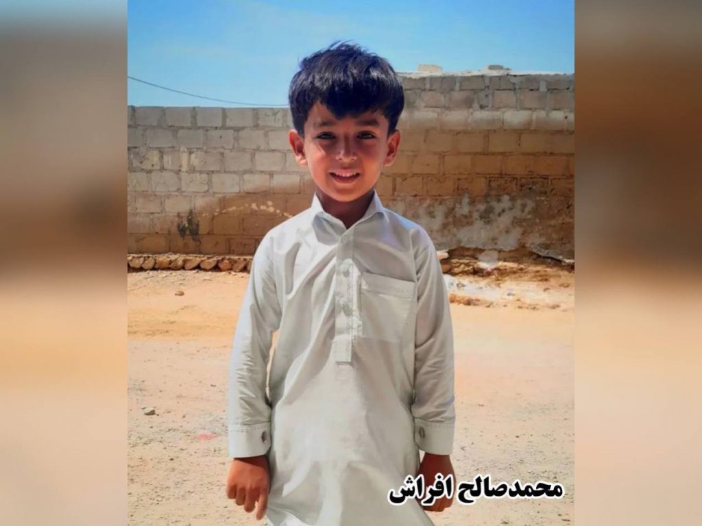 Dashtyari: The death of a Baluch child due to falling into a canal “Hootak”