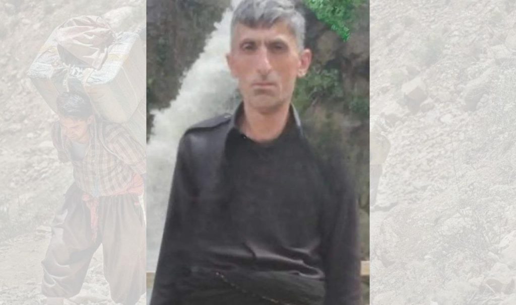 Baneh: Killing of a Kolbar by Direct Shooting from Border Forces