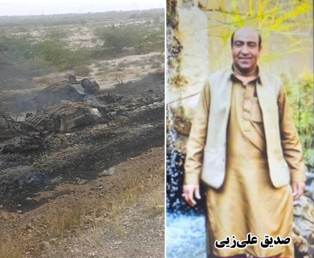 Bandar Abbas: At Least One Baloch Sukhtbar lost his Life in a Car Accident