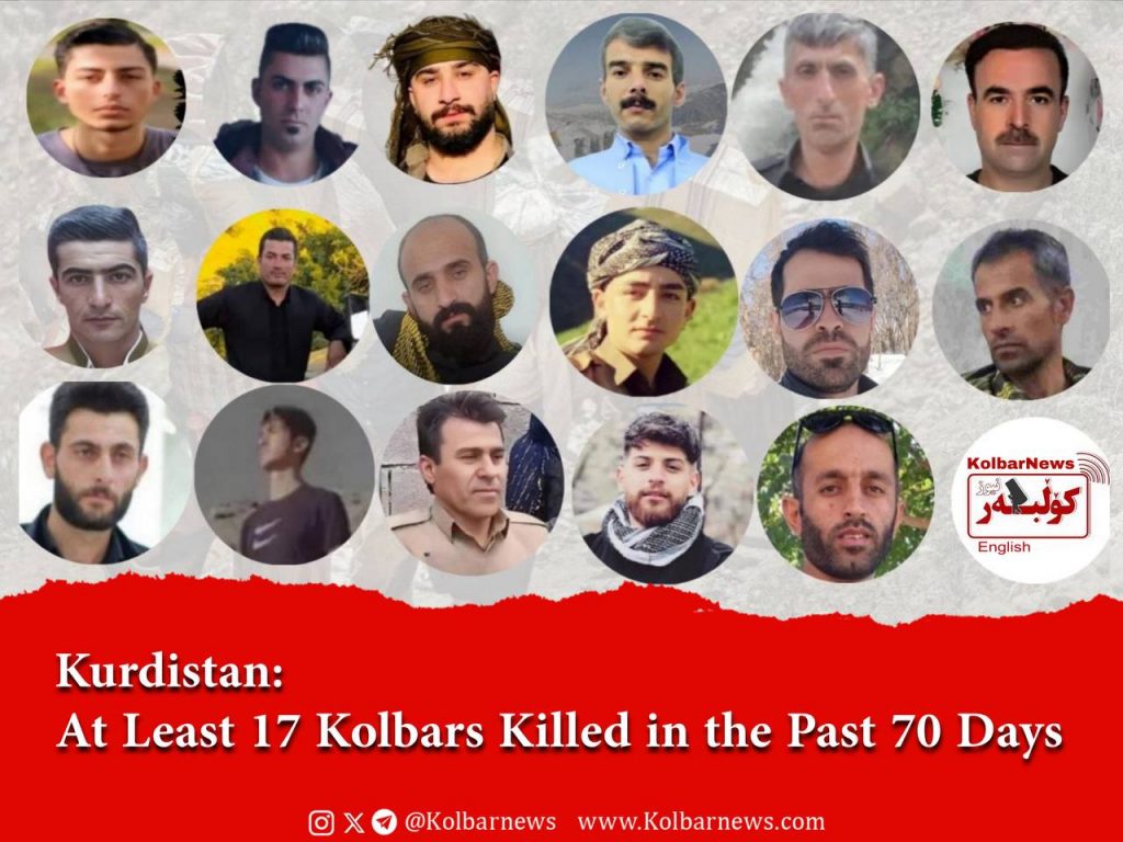 Kurdistan: At Least 17 Kolbars Killed in the Past 70 Days
