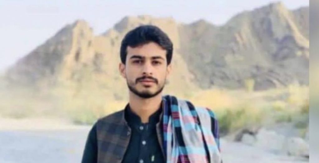 Rask: Death of a Baloch Sukhtbar