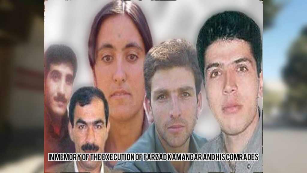 In memory of the fourteenth anniversary of the execution of Farzad Kamangar and his associates
