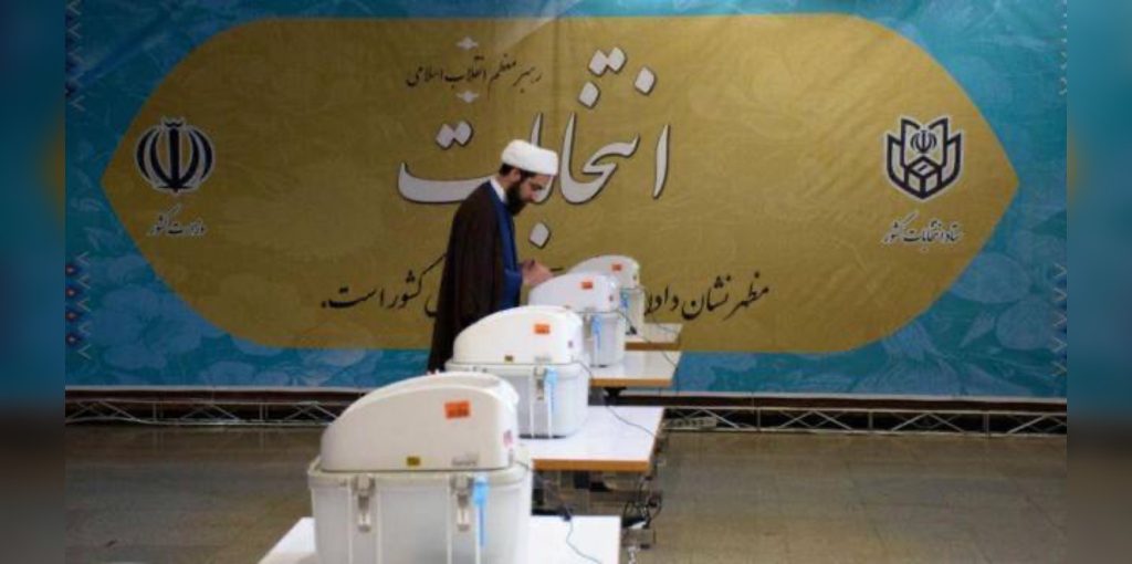 Second Round of Ridiculousness: The Election of the Twelfth Parliament and the Expansion of Internal Rifts among the Regime’s Leaders