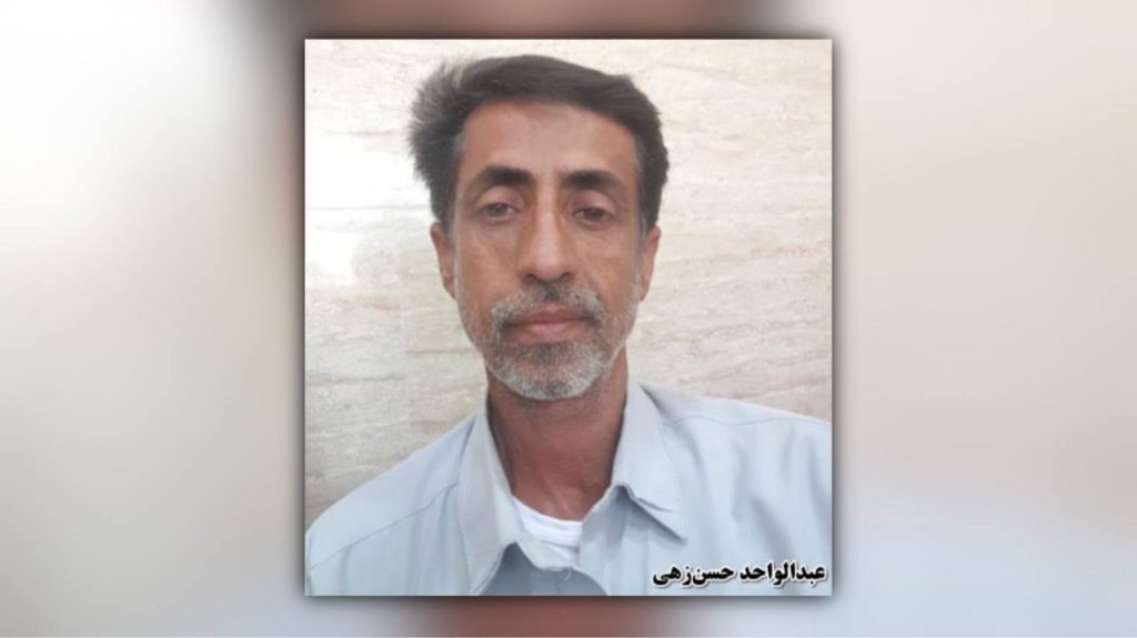 Zahedan-Khash: One Baloch Sukhtbar Died Following Vehicle Overturn