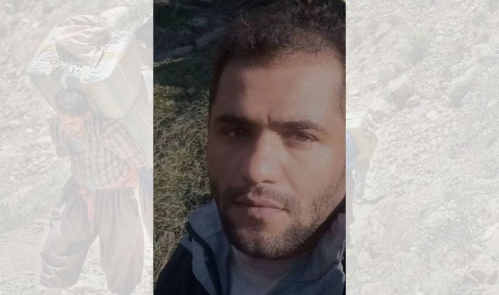 Hawraman; Death and Injury of Two Kolbars by Military Forces