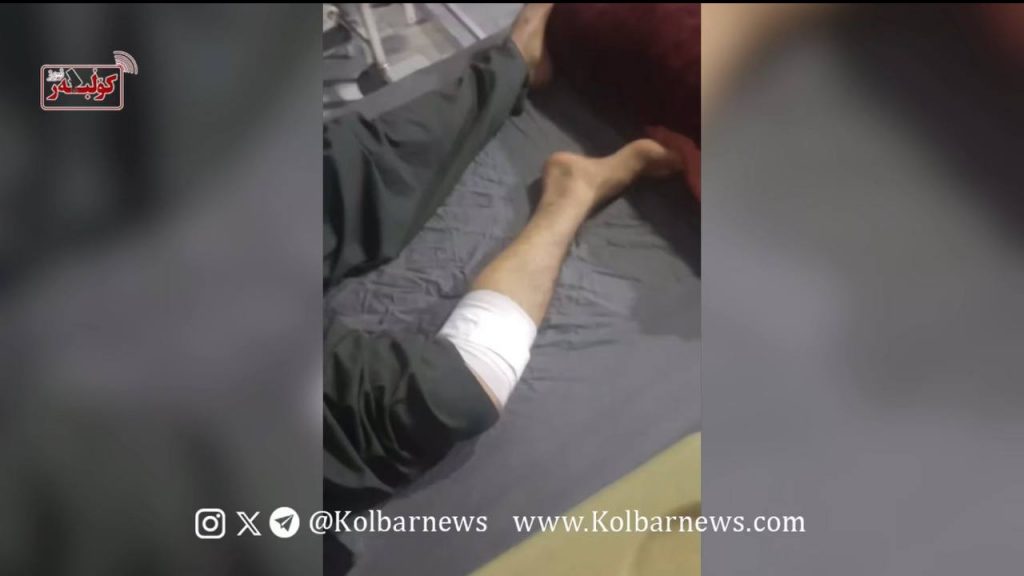 Baneh: A Young Kolbar got Injured due to Military forces Shooting