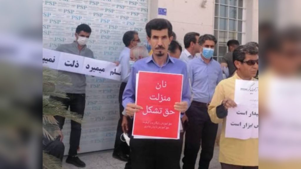 Bushehr; Court Date Set for Teacher Union Activist Mohsen Omrani