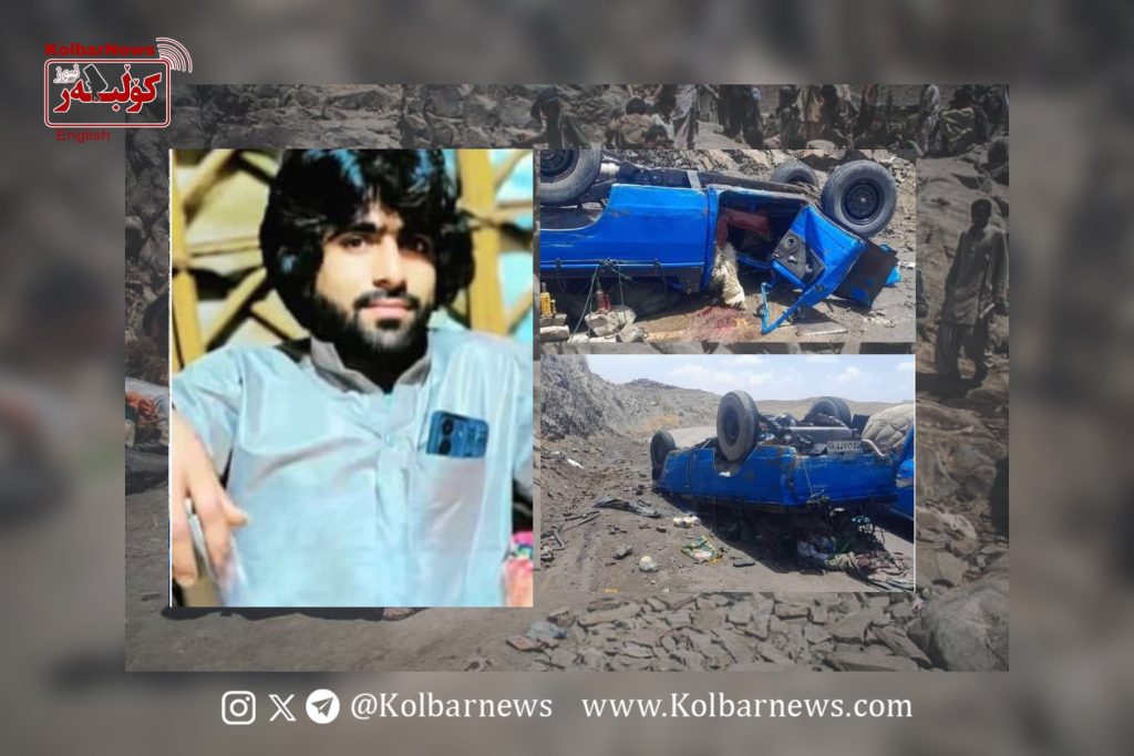 Mehrestan: Death of a Baloch Sukhtbars Following a Traffic Accident