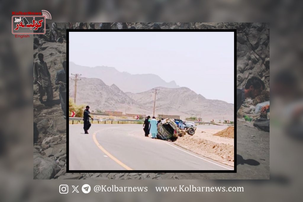 Saravan: Death of a Baloch Sukhtbar in a Road Accident