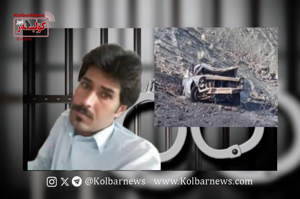 Sarbaz: A Sukhtbar Died in a Vehicle Overturn and Fire