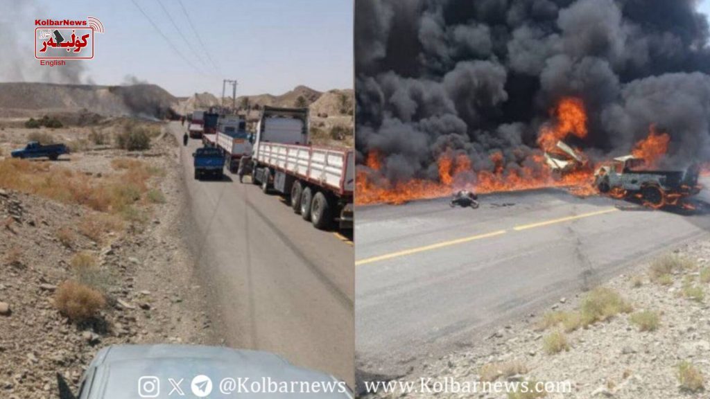 Saravan: Six Citizens, Including Two Sukhtbars, Died in a Car Accident and Fire