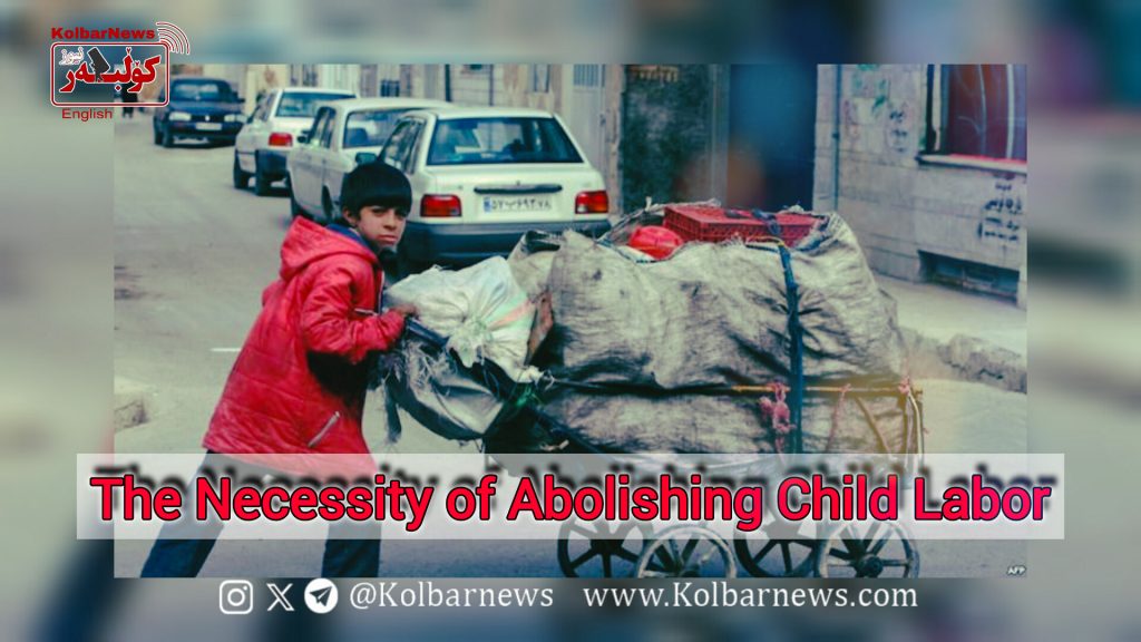 The Necessity of Abolishing Child Labor