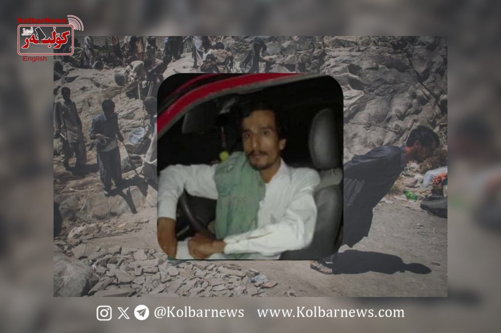 Iranshahr: Death of a Sukhtbar After Two Months of Injury from a Road Accident