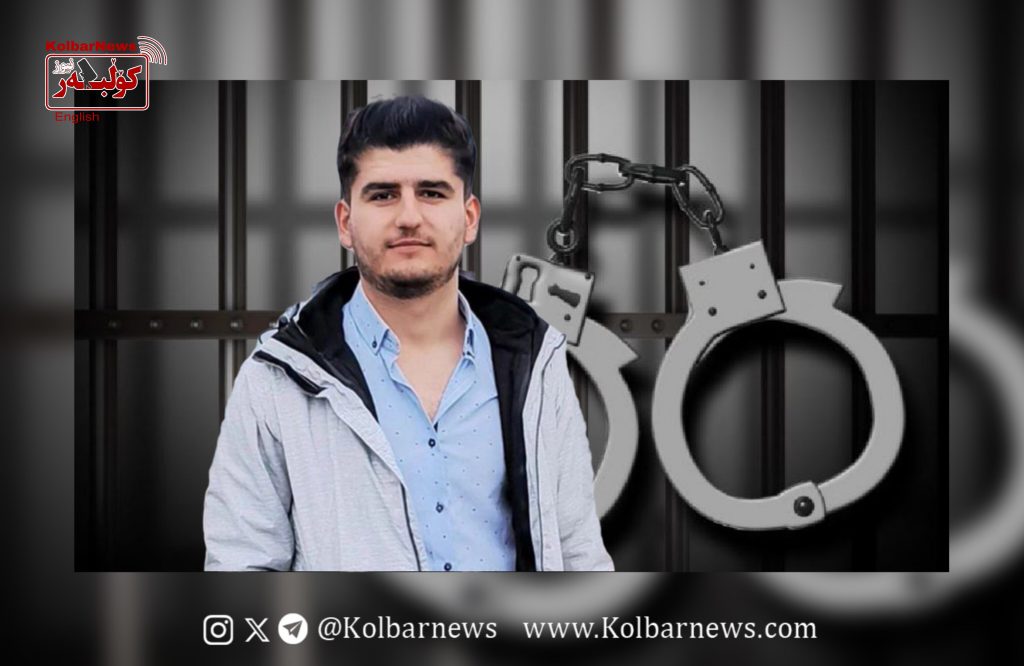 Mahabad: Mohammadreza Qeytarani Sentenced to 6 Months in Prison