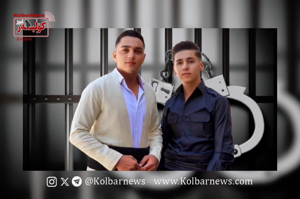 Mahabad: 16-Year-Old Ramyar Abubakri Arrested by Security Forces