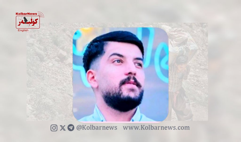 Baneh: A Kolbar Severely Injured by Border Guards’ Shooting