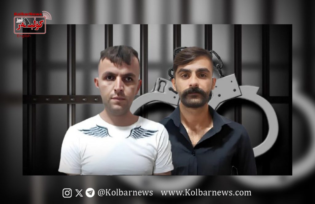 Urmia: Conditional Release of Keyvan Rashozadeh and Kamran Ghasemi