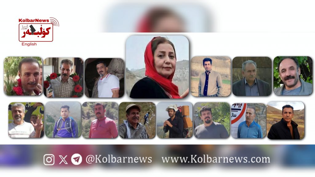 Kurdistan: Summoning and Interrogation of 15 Labor, Environmental, and Cultural Activists in Sanandaj and Kamiyaran