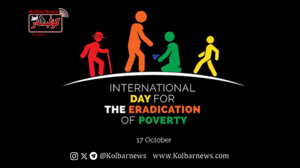 A Message on the Occasion of the World Day to Combat Poverty and Hunger