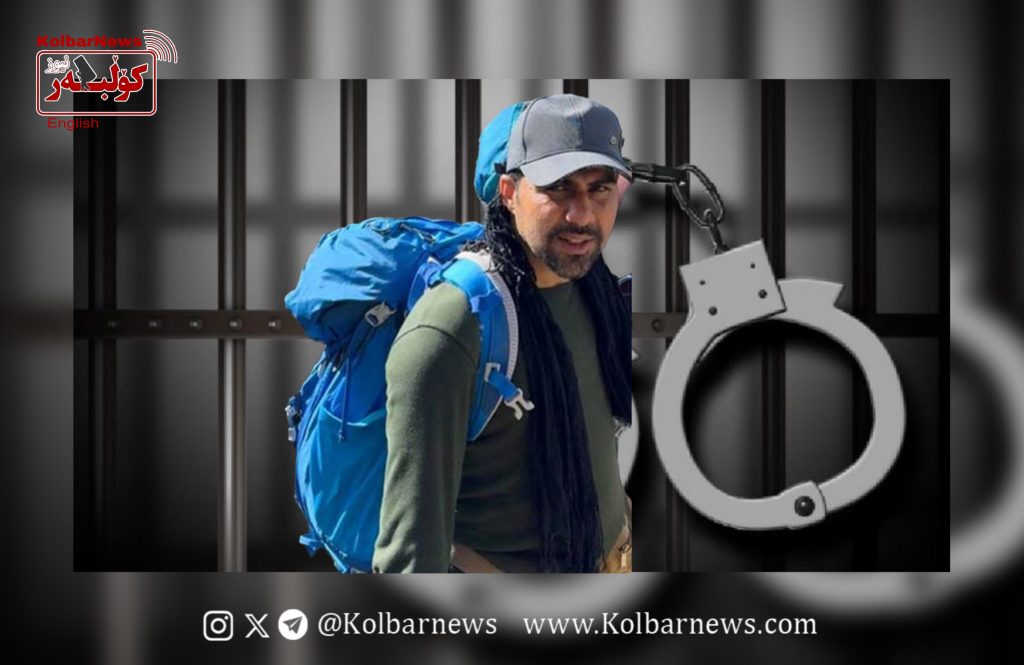 Kamiyaran: Arrest of a Teacher by Security Forces