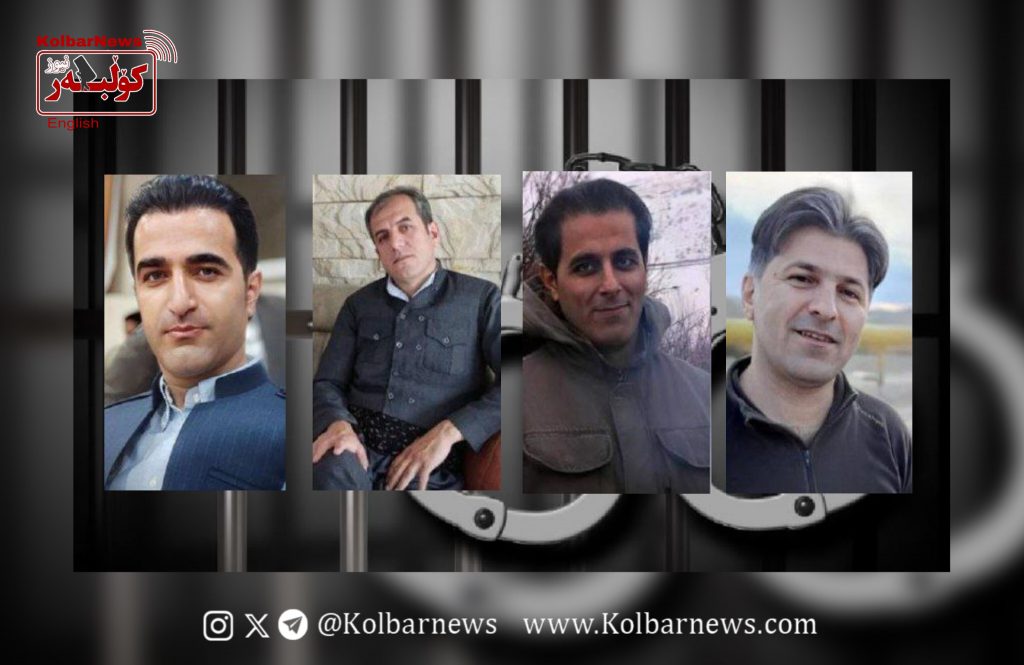 Divandareh: Four Teachers Sentenced to Dismissal and Exile