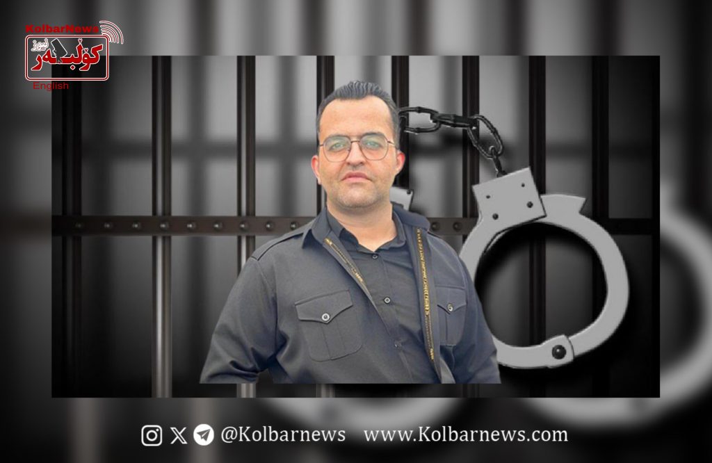 Bukan: Hajar Soltani-Azar Sentenced to Six Months in Prison