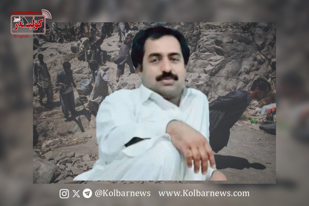 Saravan: A Baloch Sukhtbar Dies Due to Vehicle Rollover