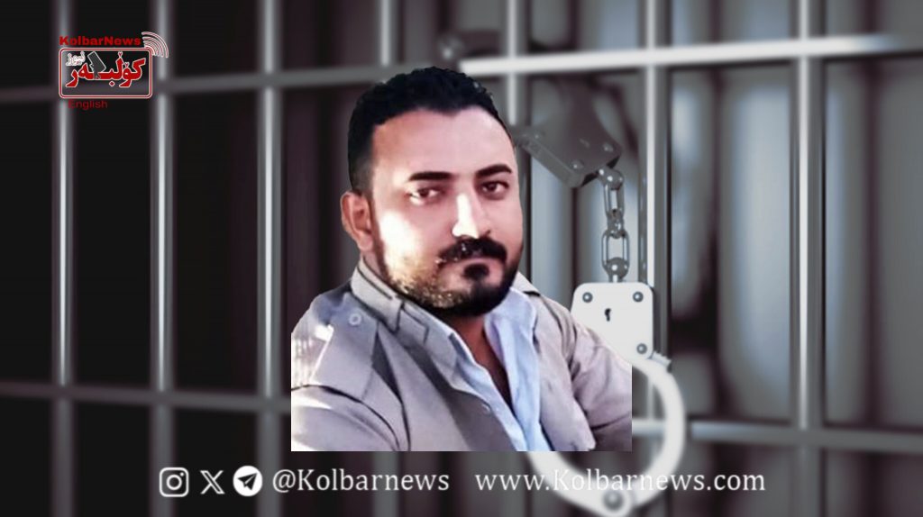 Oshnavieh: Another Citizen Arrested by Security Forces