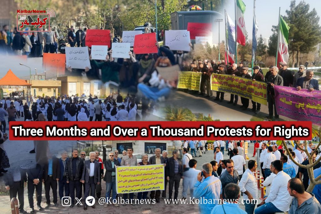 Three Months and Over a Thousand Protests for Rights