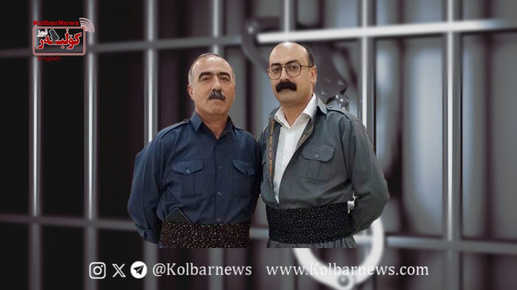 Bukan: Release of Abdollah Qolizadeh and Hemin Qolizadeh on Bail