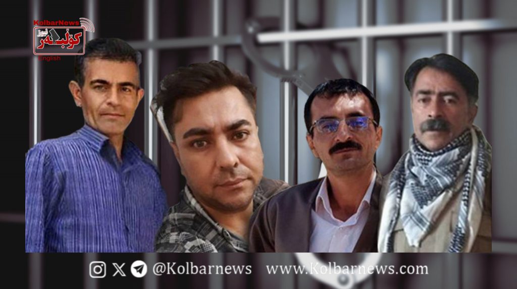 Kamiyaran: Four Citizens Arrested by Security Forces