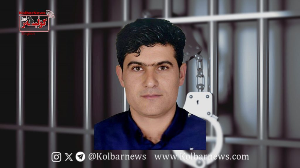 Naqadeh: Mohammad Aminifar Sent to Prison to Serve Sentence