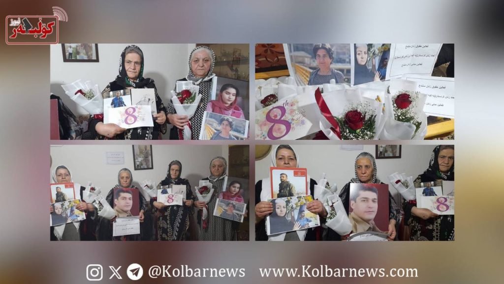 Sanandaj; Women’s Rights Activists Meet with Mothers Seeking Justice