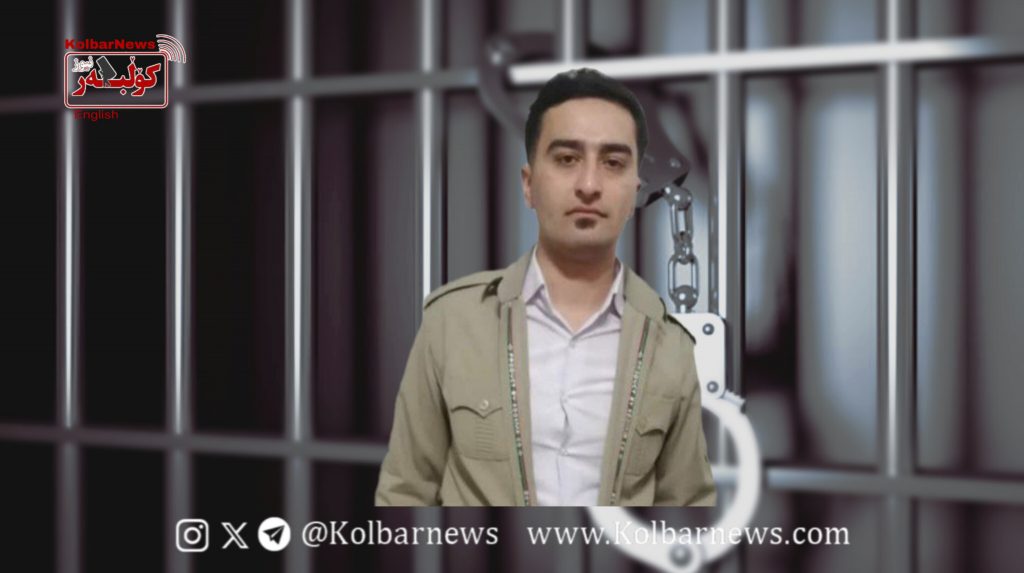 Bukan: Report on the Arrest of Behrooz Farhang by Security Forces