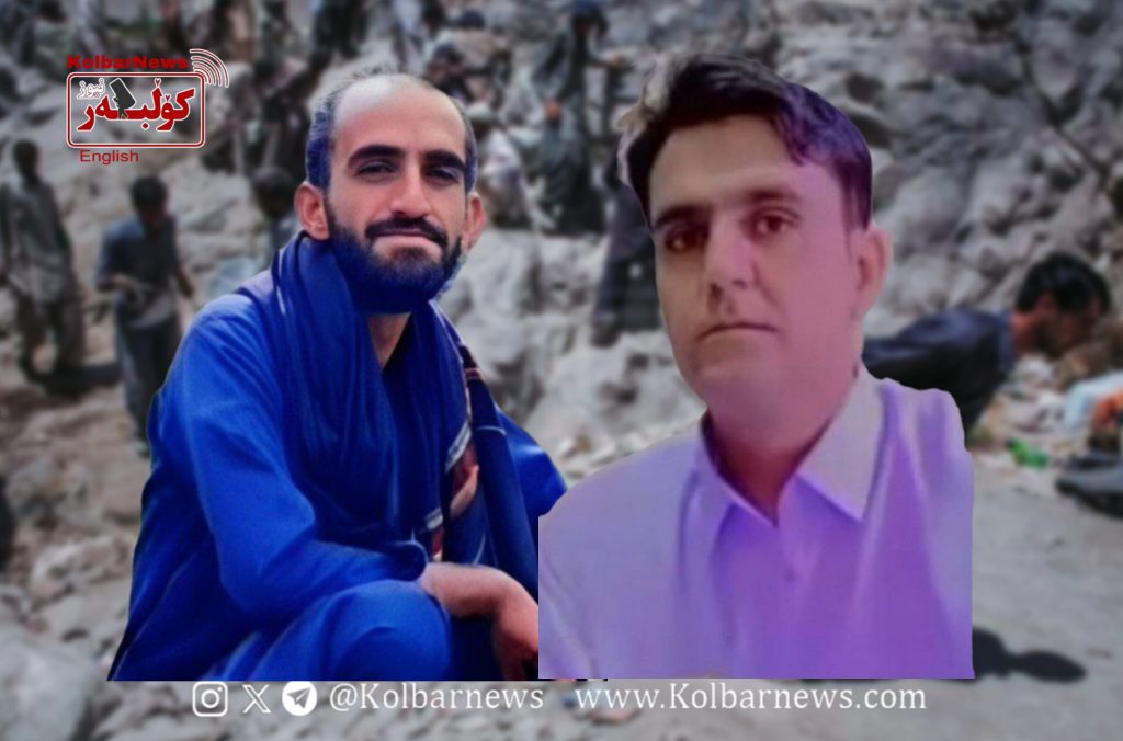 Saravan; Death of Injured Sukhtbar Due to Severity of Wounds