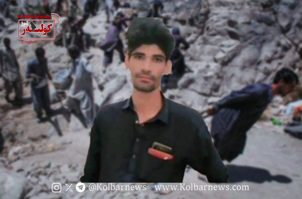 Nikshahr: Two Sukhtbars Killed and One Citizen Injured in Traffic Accident