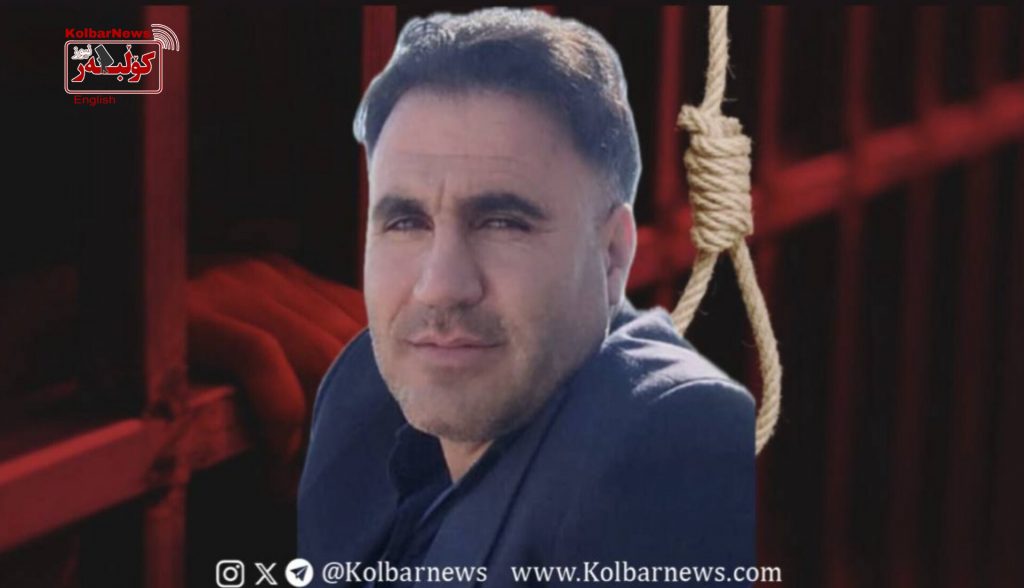 Urmia: Secret Execution of Hamid Hoseinnezhad Heydaranlou in Urmia Prison