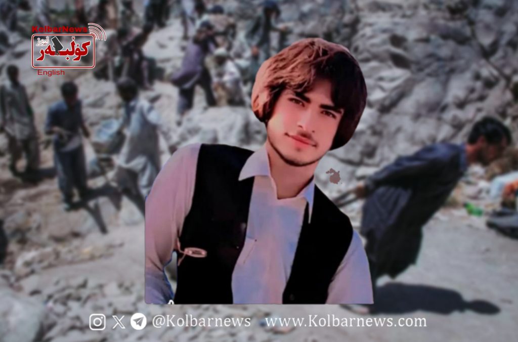 Saravan: 18-Year-Old Baloch Sukhtbar Killed in a Road Accident