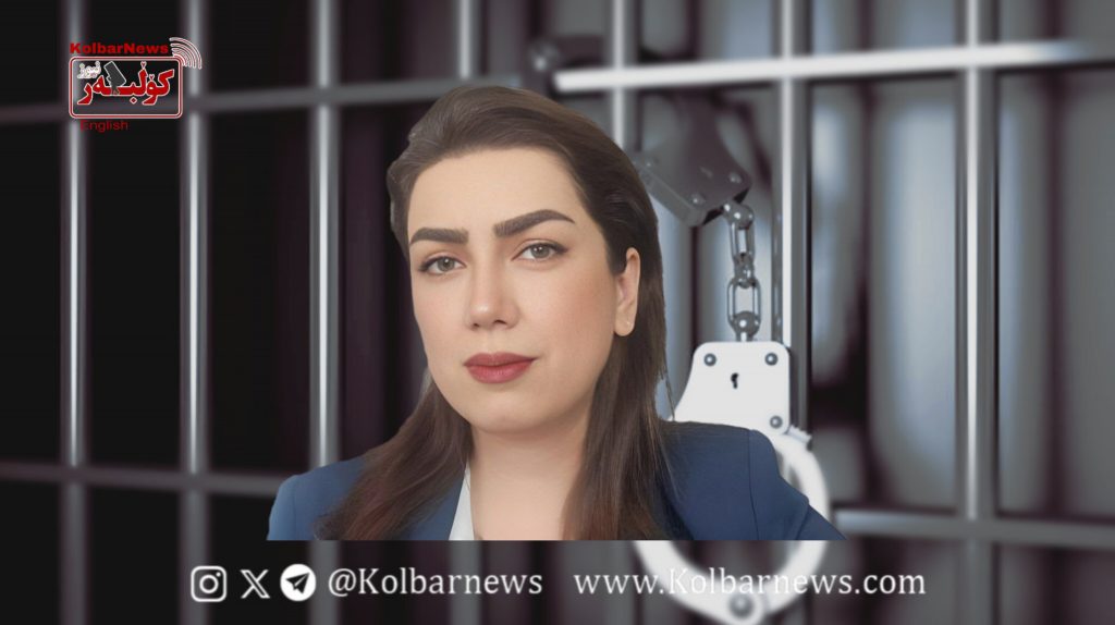 Saqqez: Bayan Salehian Sentenced to Imprisonment and a Fine