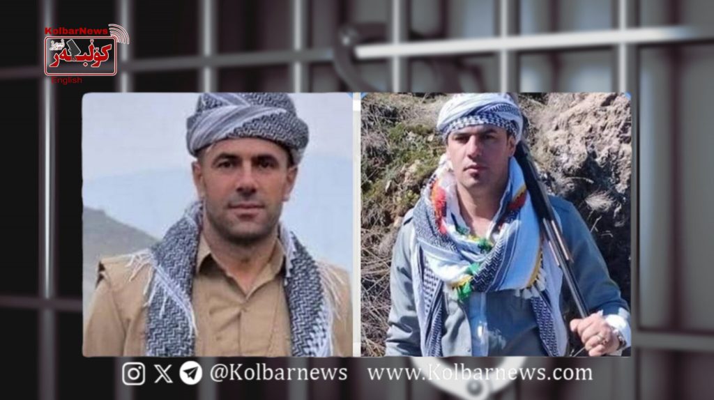 Bukan: Arrest of Two Citizens by Security Forces