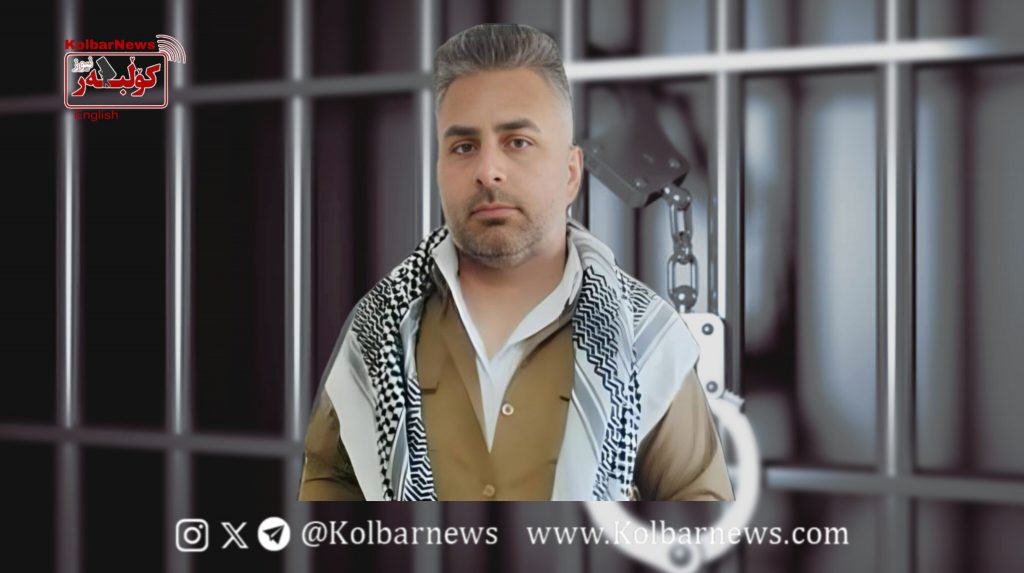 Bukan: A Citizen Sentenced to 10 Years in Prison