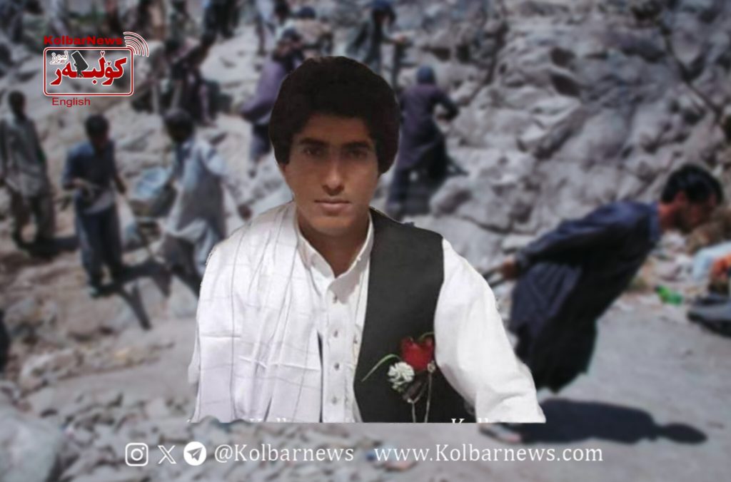 Kerman: Baloch Sukhtbar Dies Following Military Chase
