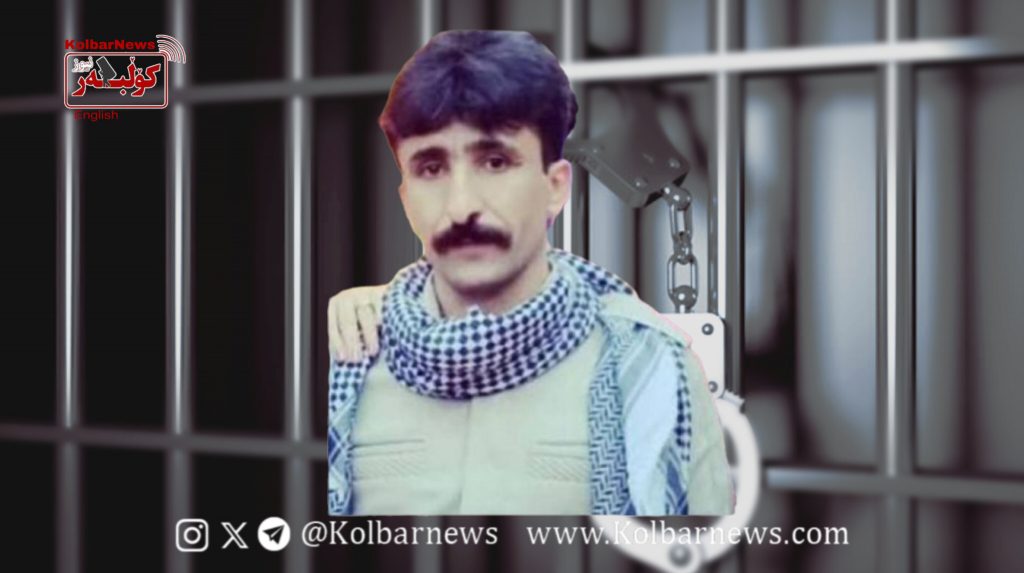 Sanandaj: Environmental Activist Sentenced to Suspended Imprisonment and Fine