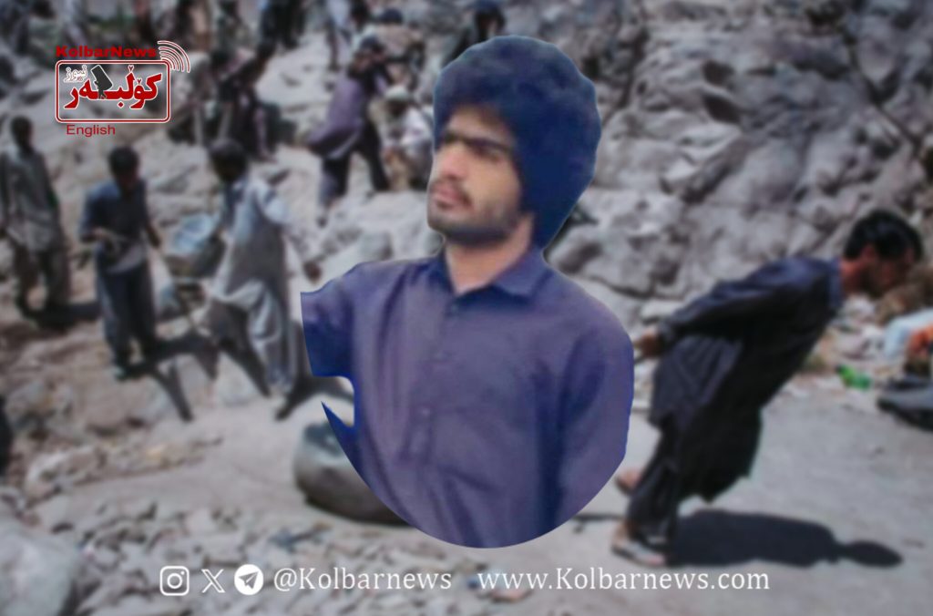 Iranshahr: Death of a Baloch Sukhtbar by Military Forces
