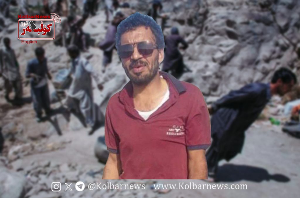 Nehbandan: Arrest And Beating of a Baloch Sukhtbar by Military Forces