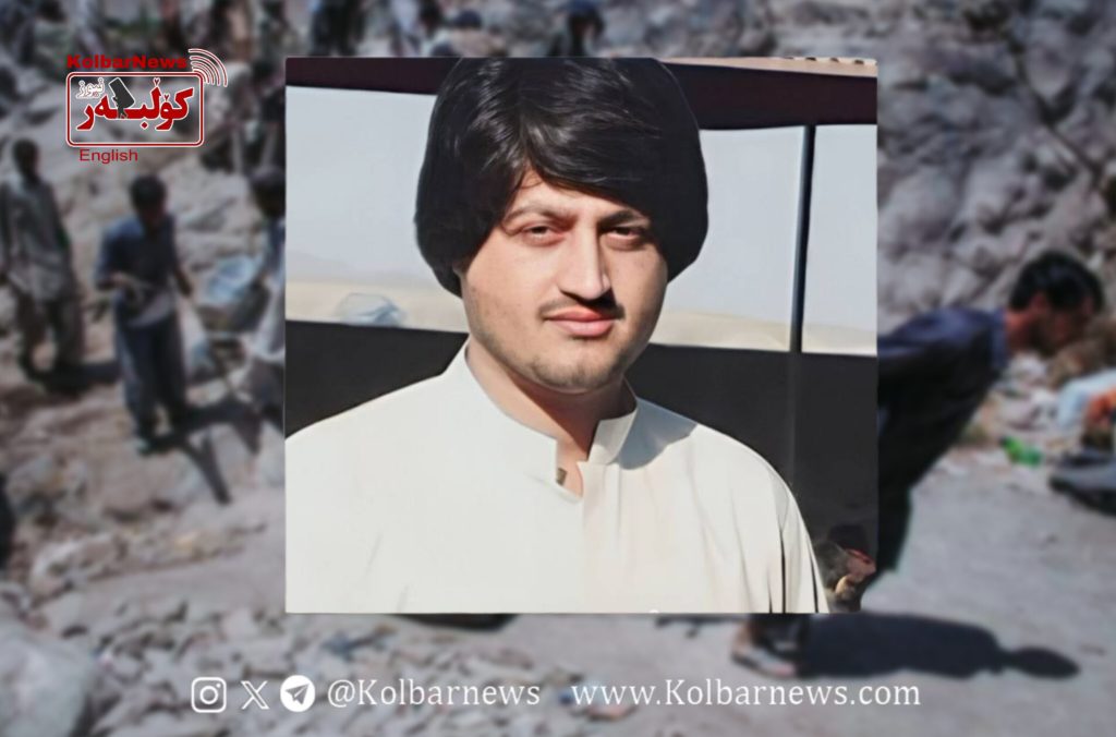Kalpoorghan–Bamposht; Death of a Baloch Sukhtbar Following a Traffic Accident