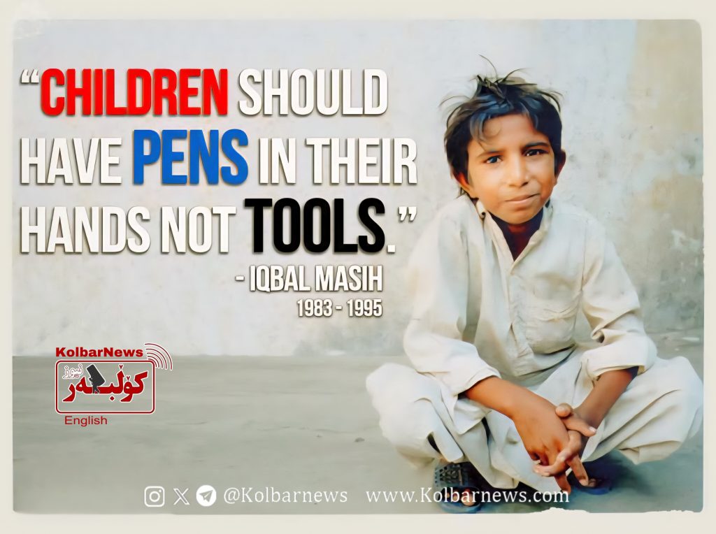 Children Should Have Pens in Their Hands Not Tools