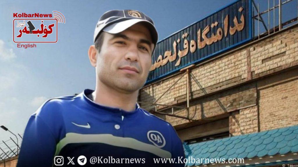 Karaj: Memorial Ceremony for the Late Mojahid Kourkour Held in Ghezel Hesar Prison